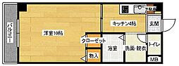 広島市安佐南区長束３丁目
