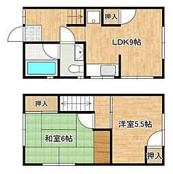 広島市安佐南区八木９丁目