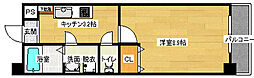 広島市中区幟町