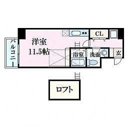 広島市中区堺町２丁目