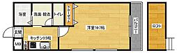 広島市安佐南区伴東２丁目