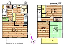 広島市安佐南区八木９丁目