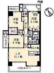 広島市安佐南区大町西３丁目