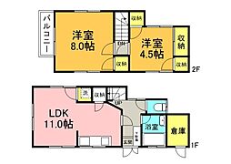 広島市東区尾長東２丁目の一戸建て