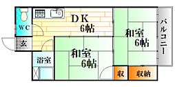 広島市中区舟入町