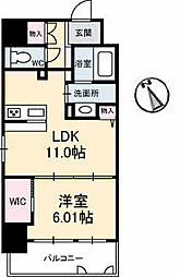 広島市中区大手町３丁目