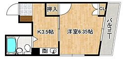 広島市安佐南区相田１丁目
