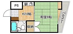 広島市安佐南区相田１丁目