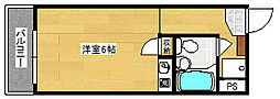 広島市佐伯区吉見園