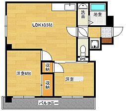 広島市東区尾長東２丁目