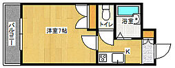 広島市西区大宮３丁目