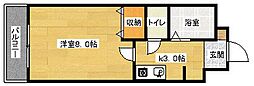 広島市安佐南区伴東４丁目