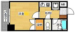広島市東区愛宕町