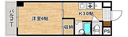 広島市西区三篠町２丁目