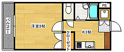 広島市安佐南区西原２丁目