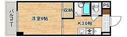 広島市西区三篠町２丁目