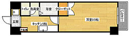 広島市安佐南区緑井２丁目
