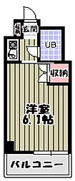 広島市東区牛田新町１丁目