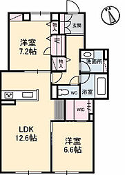 広島市安佐南区大町東１丁目