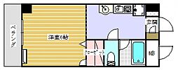 広島市中区小町