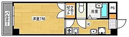 安芸郡府中町本町５丁目