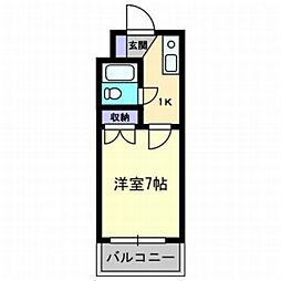 広島市安芸区矢野西５丁目