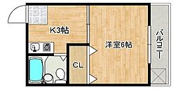安芸郡府中町大須３丁目