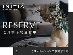 パークタワー梅田