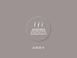 レーベン清水五条