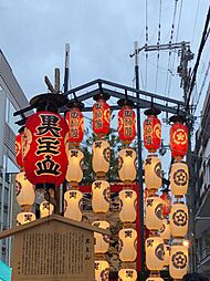 三条室町アーバンライフ