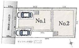 豊島区長崎5丁目 新築戸建 全2棟 2号棟