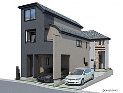 北区中十条 新築戸建