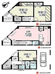 北区豊島　中古戸建