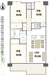 ライオンズマンション十条台