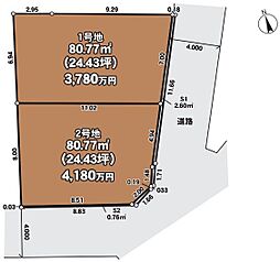 練馬区大泉学園町5丁目　売地　全2区画 2号地