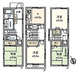 新宿区西早稲田　中古戸建