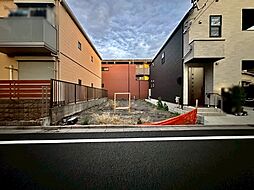 練馬区中村北3丁目 売地