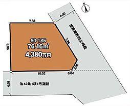 練馬区東大泉7丁目　売地