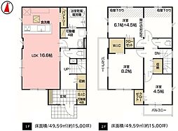 練馬区大泉学園町6丁目　新築戸建　全1棟