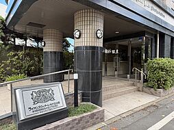 ライオンズヴィアーレ光が丘公園