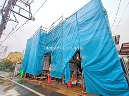 練馬区向山4丁目　新築戸建