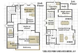 練馬区富士見台　中古戸建