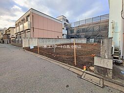 板橋区小豆沢2丁目　売地