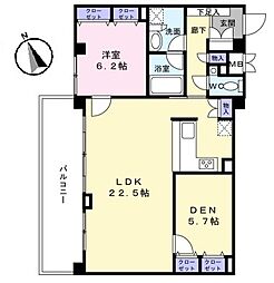 オープンレジデンス西方町