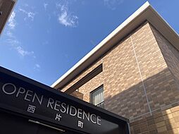 オープンレジデンス西方町