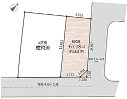 豊島区雑司が谷1丁目　売地　残1区画