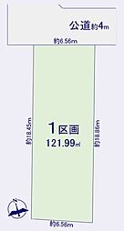 練馬区春日町5丁目　売地