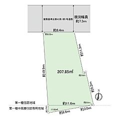 東大泉4丁目　土地