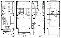 北区西ケ原1丁目　中古戸建