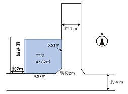 練馬区豊玉北4丁目　売地